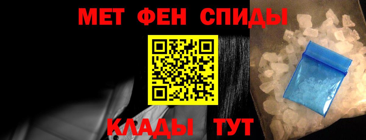 Амфетамин VHQ  гидра tor  Борисоглебск  Вход с VPN  Amphetamine  Amphetamine 