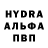 МЕТАДОН methadone ANNA AGD