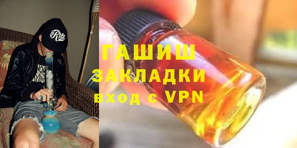 jwh Беломорск