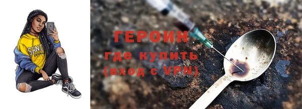 бутик Белокуриха