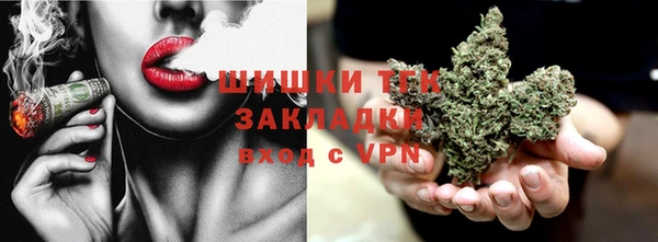 jwh Беломорск