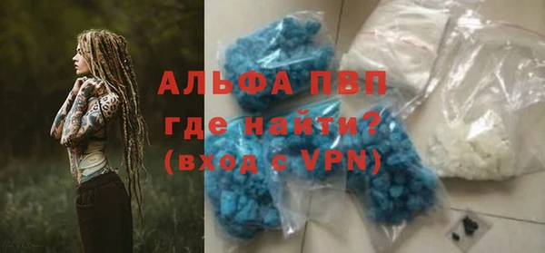 кокс Белоозёрский