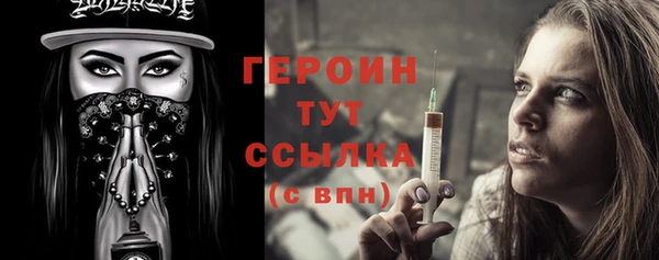 jwh Беломорск