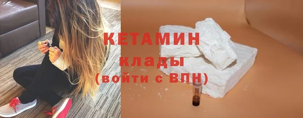 кокс Белоозёрский
