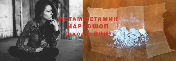 jwh Беломорск