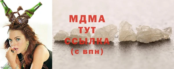 кокс Белоозёрский