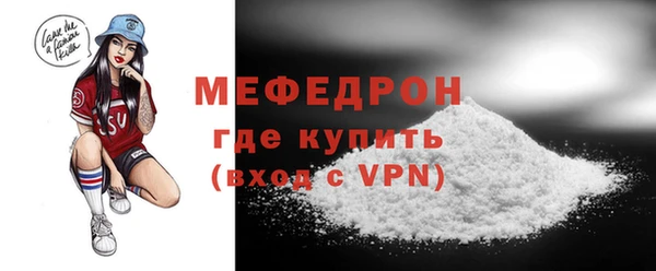 jwh Беломорск