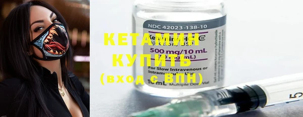 кокс Белоозёрский
