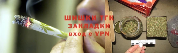 jwh Беломорск