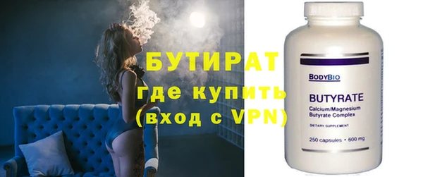 кокс Белоозёрский