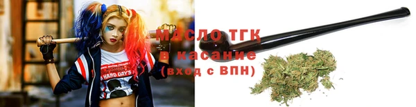 jwh Беломорск