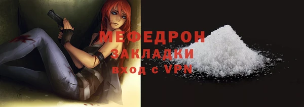 кокс Белоозёрский
