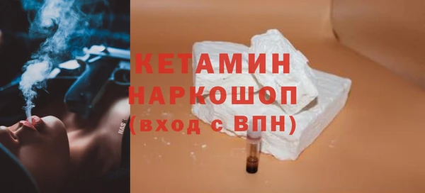jwh Беломорск