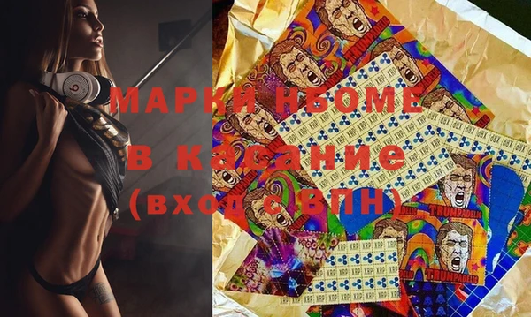 jwh Беломорск