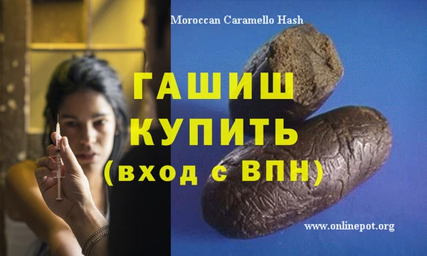 jwh Беломорск