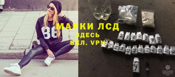 jwh Беломорск