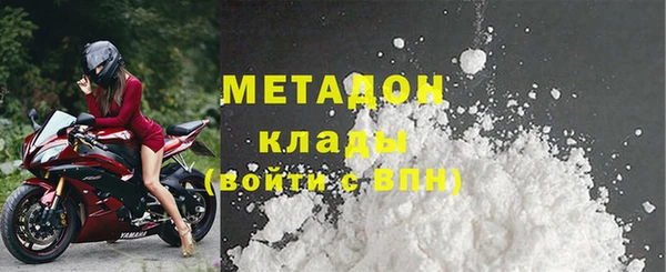 jwh Беломорск