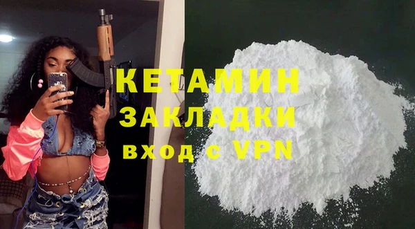 кокс Белоозёрский