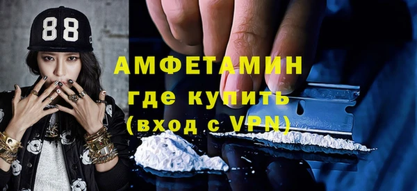 кокс Белоозёрский