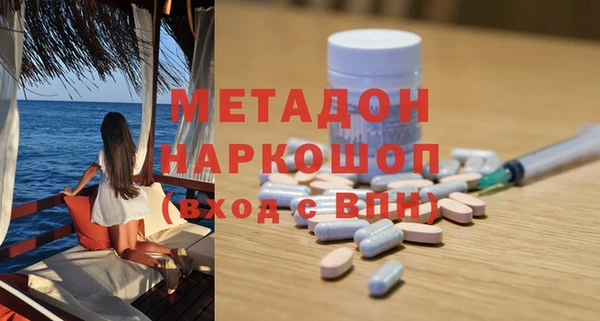 кокс Белоозёрский