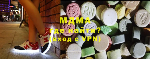 кокс Белоозёрский