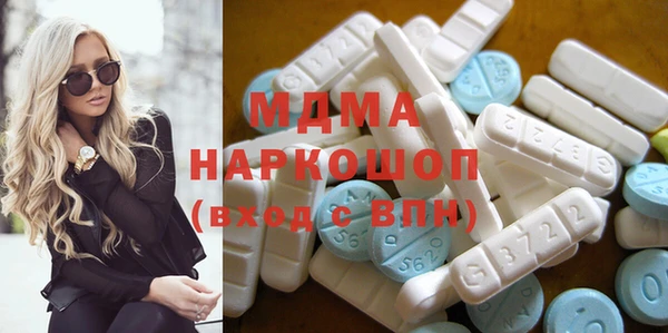 кокс Белоозёрский