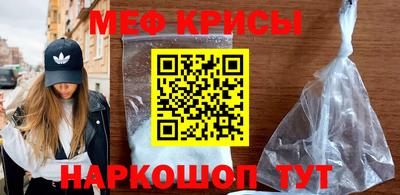 твердый Волжск