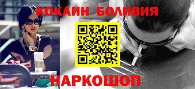 mdma Волгодонск