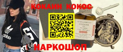 mdma Волгодонск