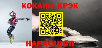 бошки Волжский