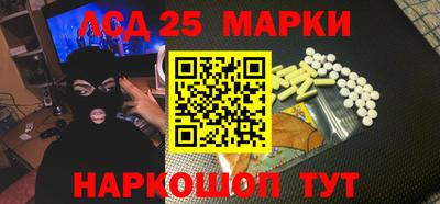 бошки Волжский