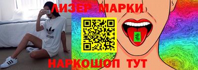 бошки Волжский