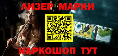 mdma Волгодонск