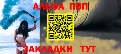 твердый Волжск