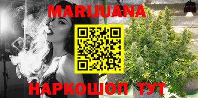 mdma Волгодонск