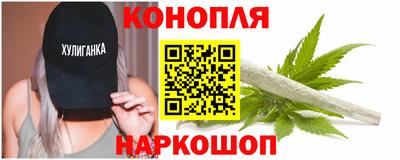 бошки Волжский