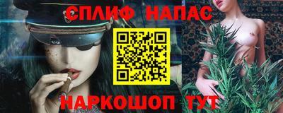 mdma Волгодонск