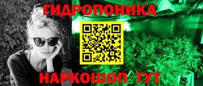 mdma Волгодонск