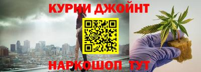 бошки Волжский