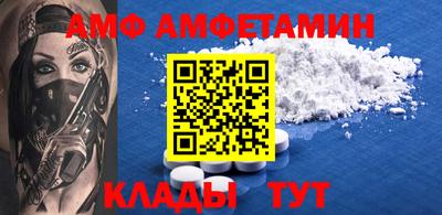 твердый Волжск