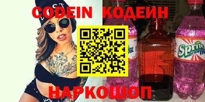 mdma Волгодонск