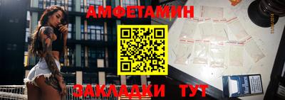 mdma Волгодонск