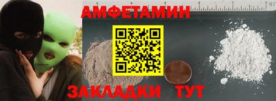 твердый Волжск