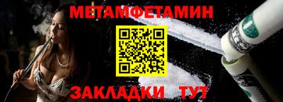 твердый Волжск