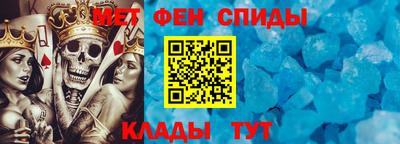 mdma Волгодонск