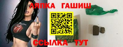 твердый Волжск