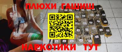 твердый Волжск