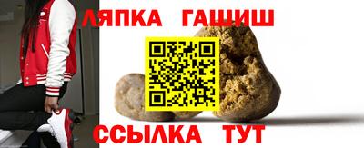 mdma Волгодонск