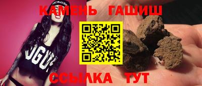 твердый Волжск