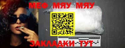 бошки Волжский